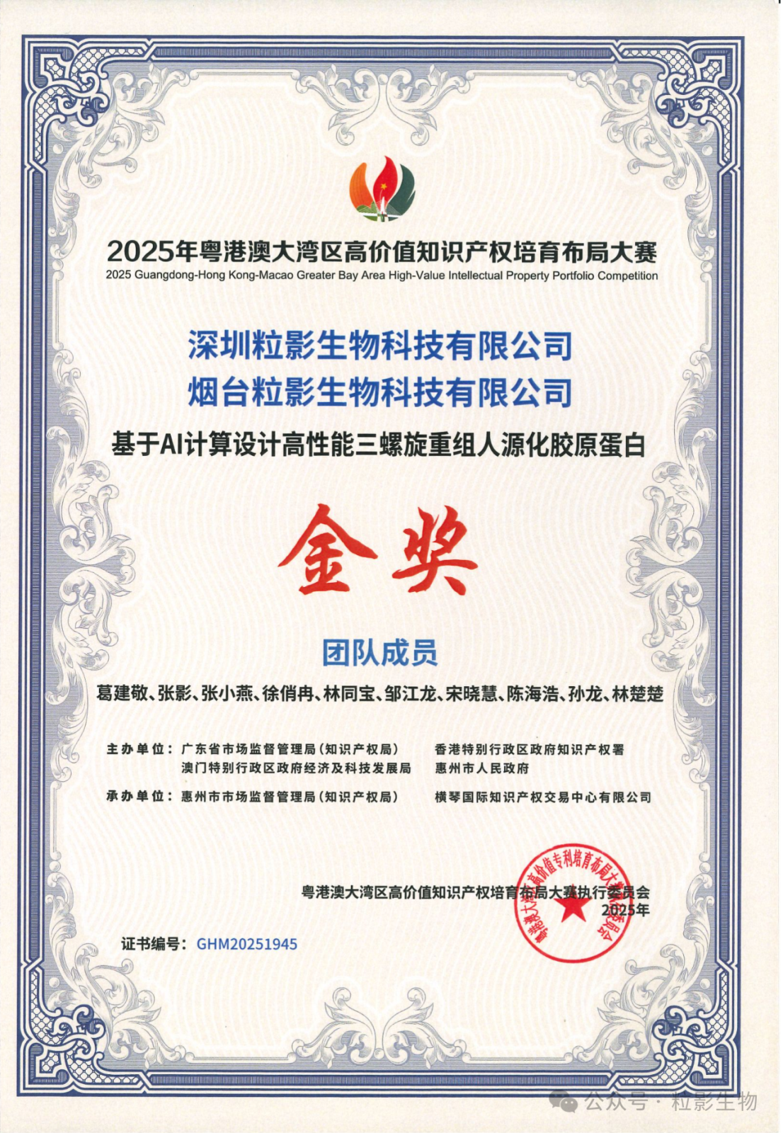 22da745e0b149037433c598faec0a0c0.png 22da745e0b149037433c598faec0a0c0.png